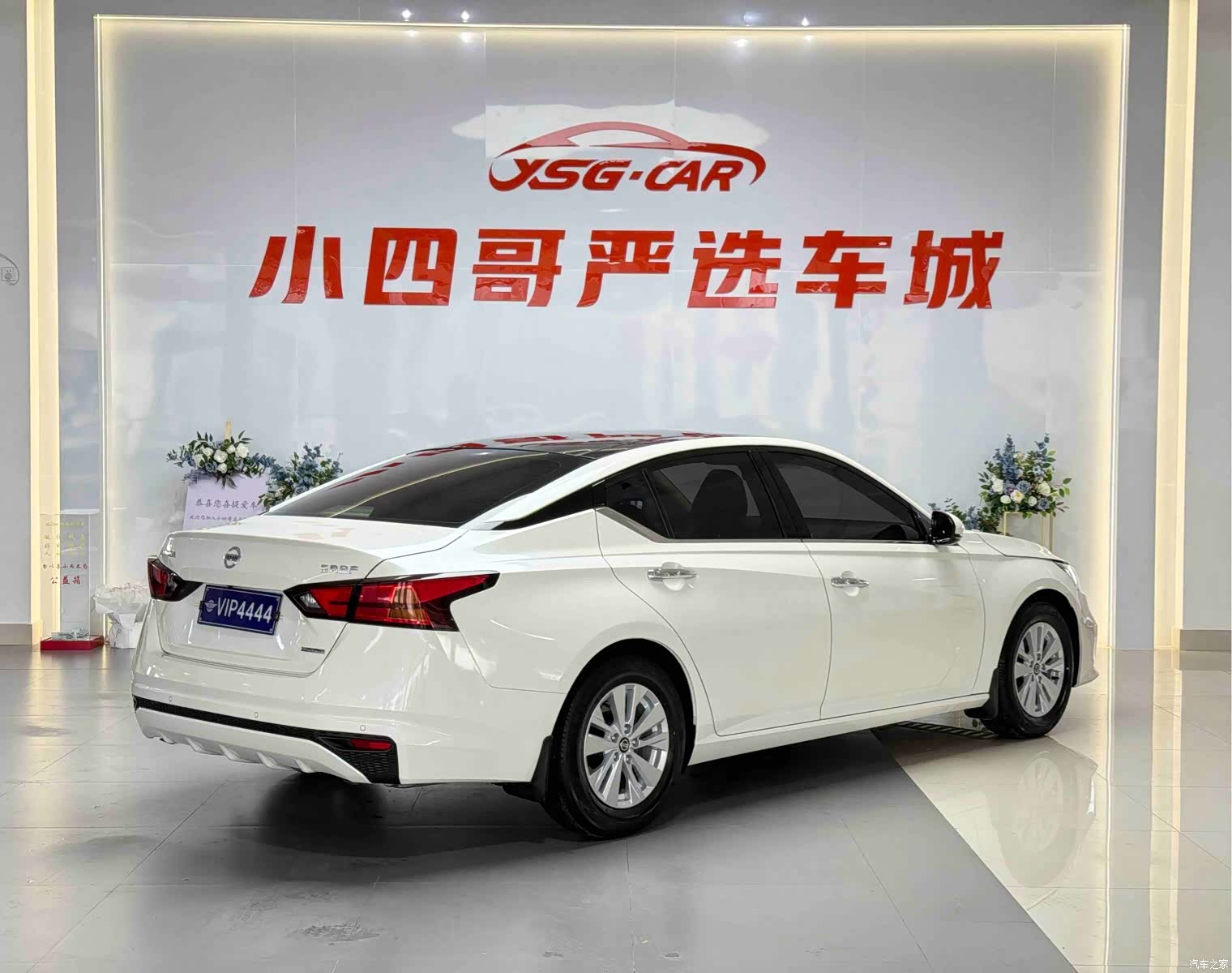 Nissan Teana, 2019 8