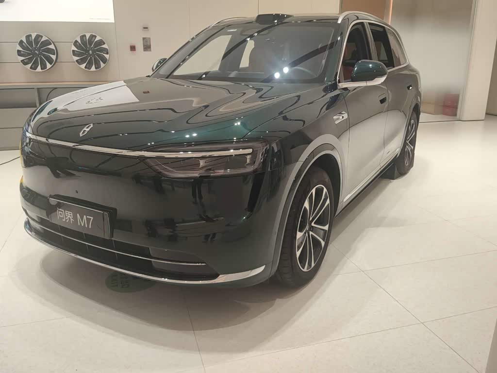 Aito M7