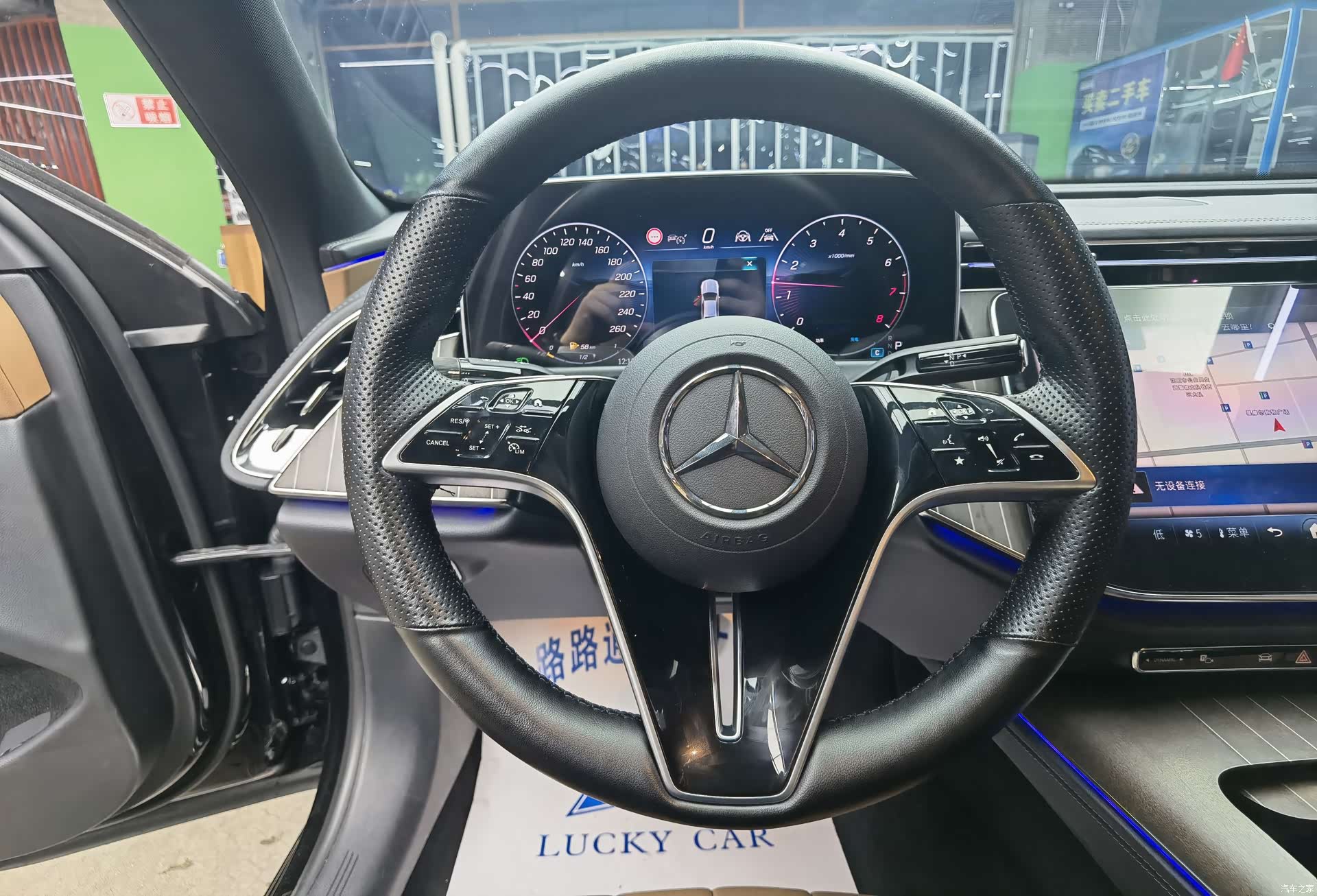 Mercedes-Benz E-Class, 2024 10