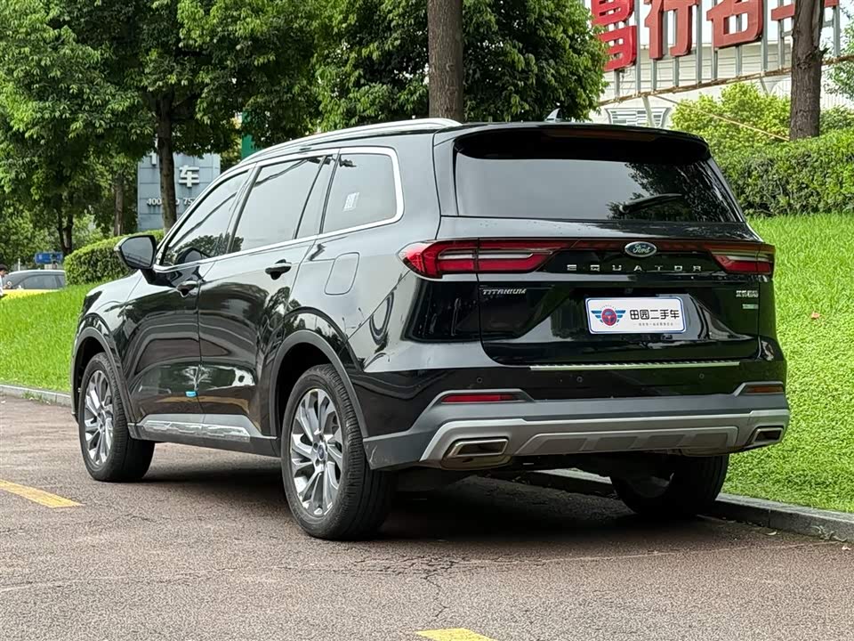 Ford Lingyu Ford Lingyu