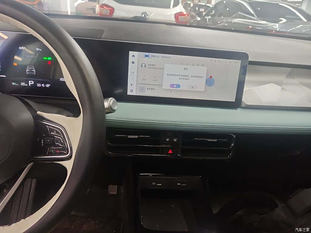 Geely E, 2023 9