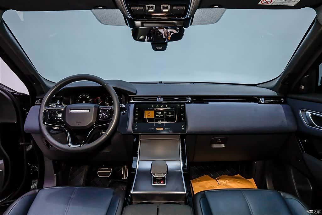Land Rover Range Rover, 2023 30