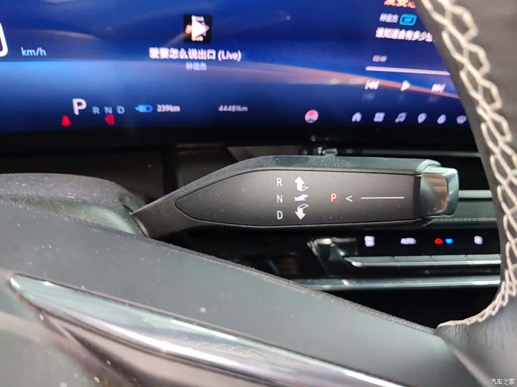 Buick E5, 2023 10