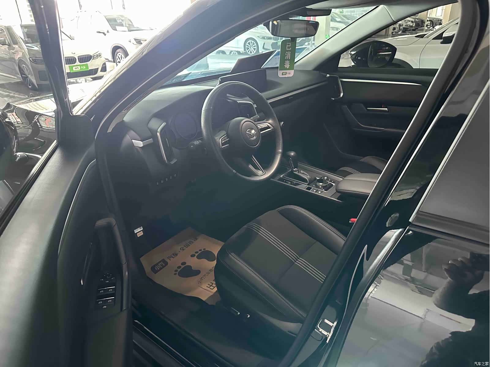 Mazda CX-50, 2024 19