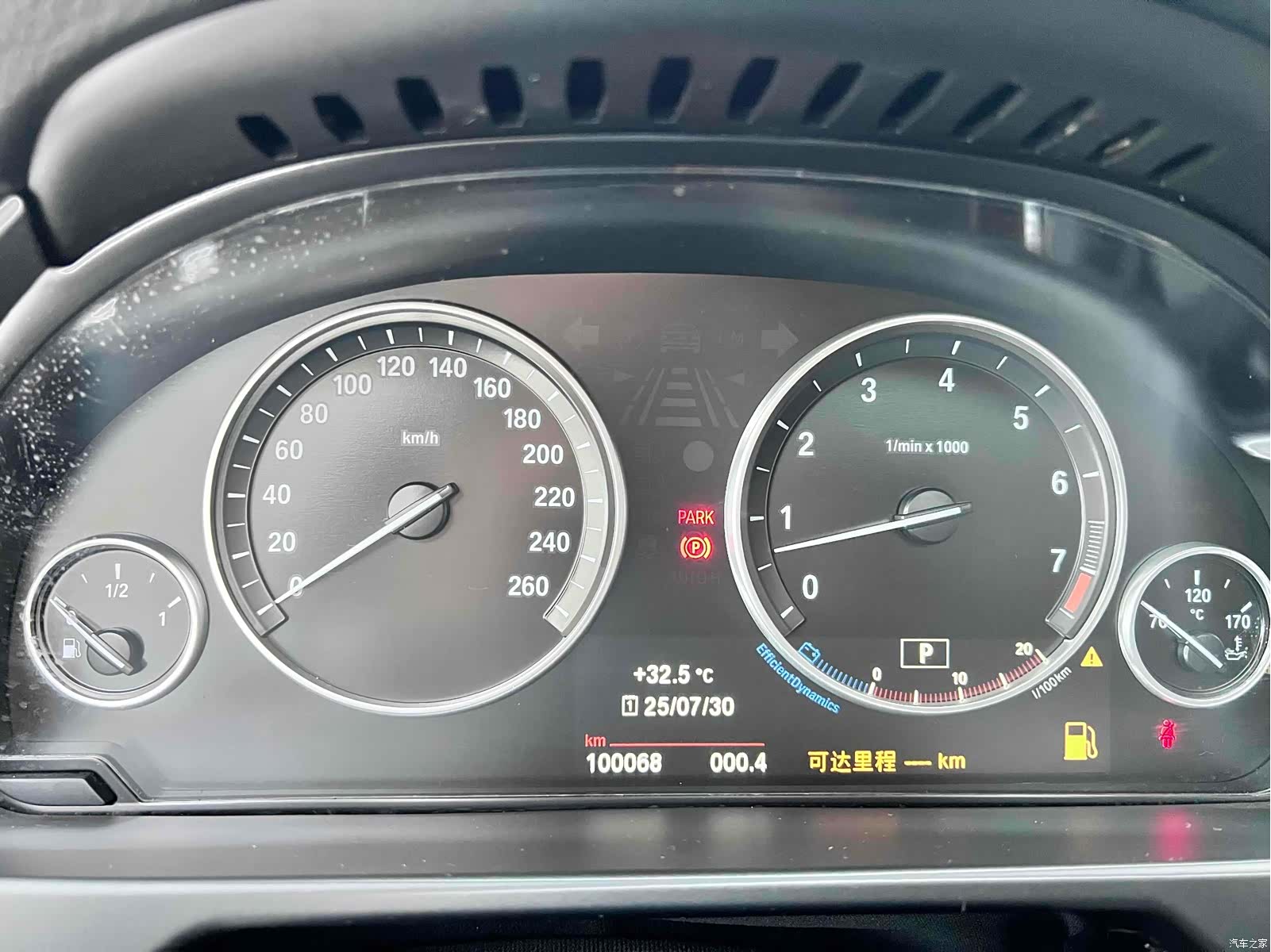 BMW X5, 2017 14