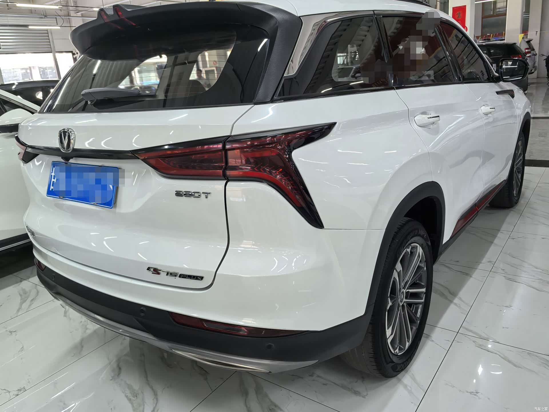 Changan CS75, 2021 6