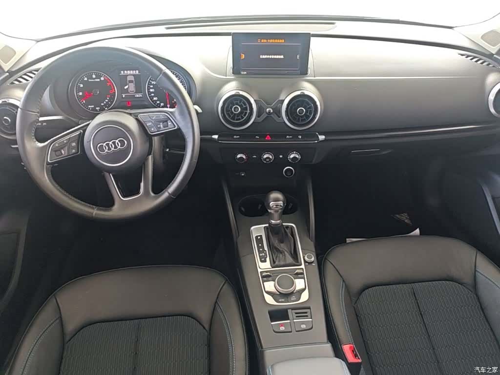 Audi A3, 2017 10