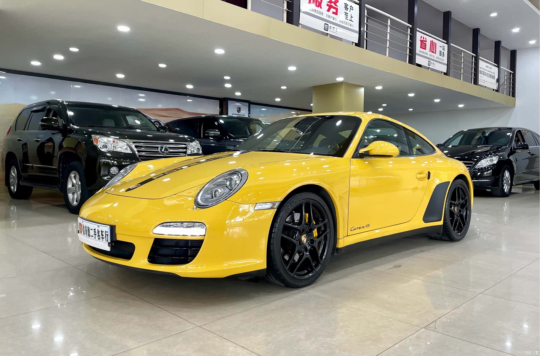 Porsche 911, 2012 1