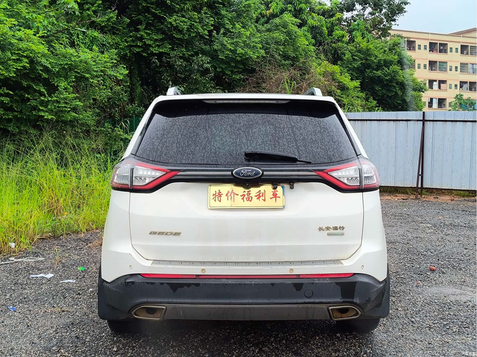 Ford Edge, 2016 6