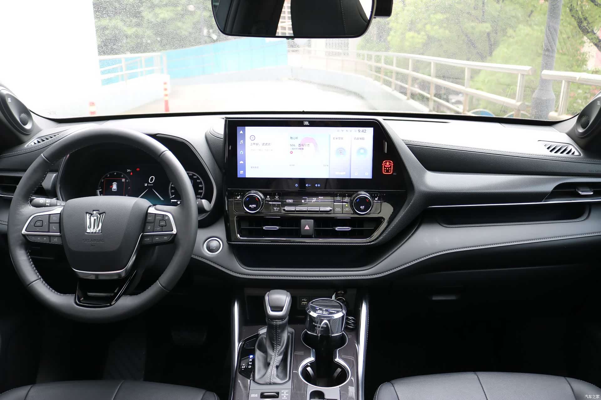 Toyota Crown, 2023 13