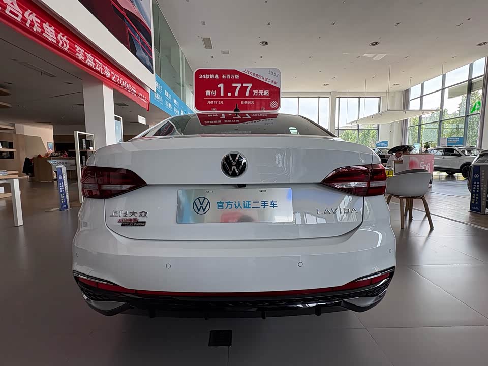Volkswagen Lavida