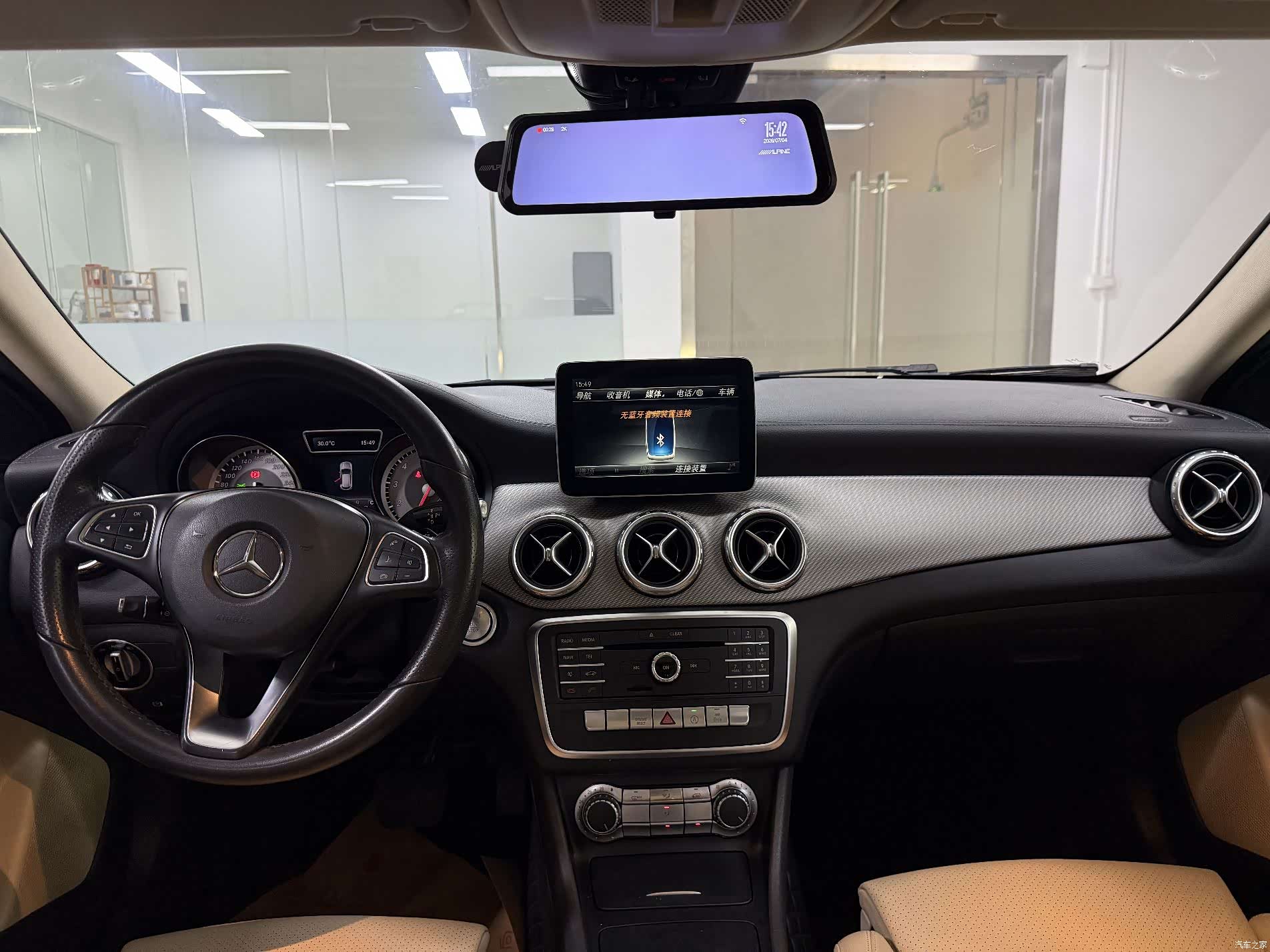 Mercedes-Benz GLA, 2017 16