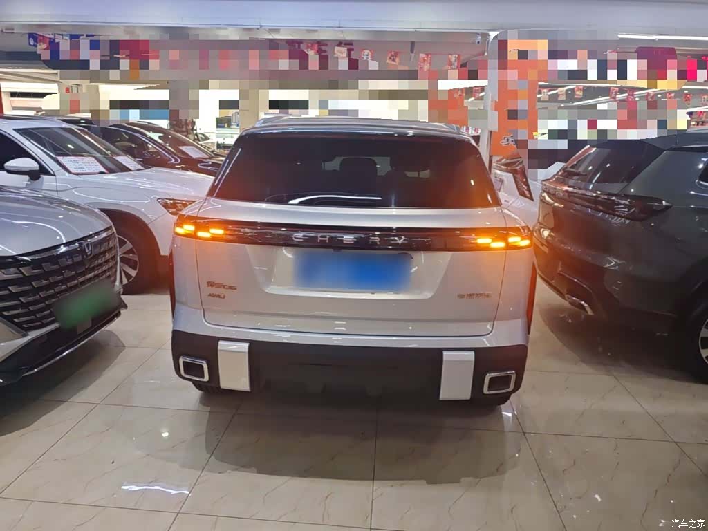 Chery 06, 2024 6