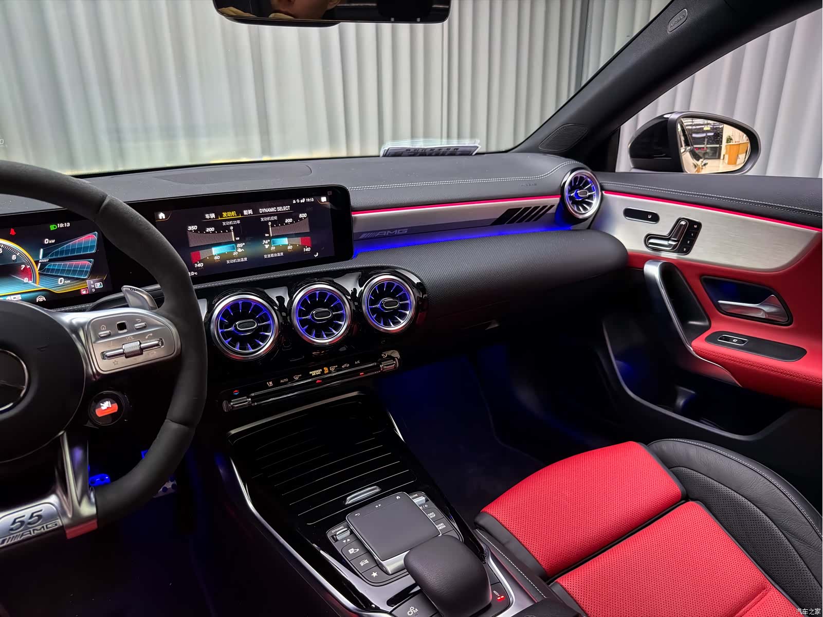 Mercedes-Benz CLA, 2023 10