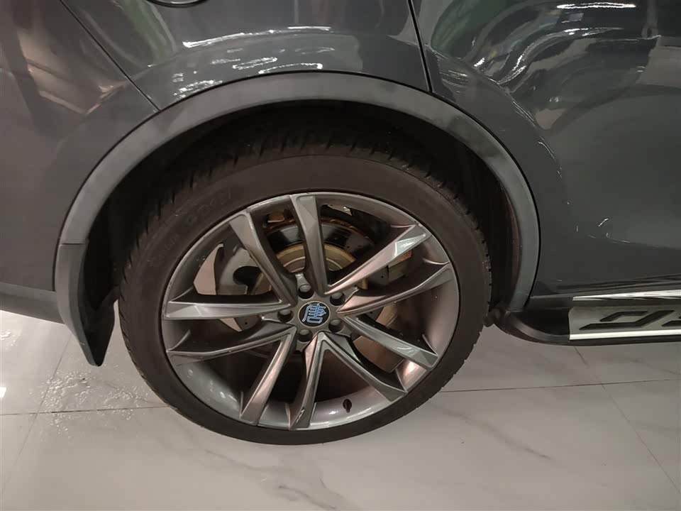 BYD Tangxin Energy