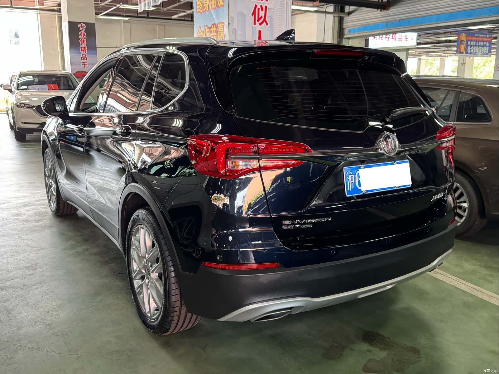 Buick Envision Plus, 2020 3