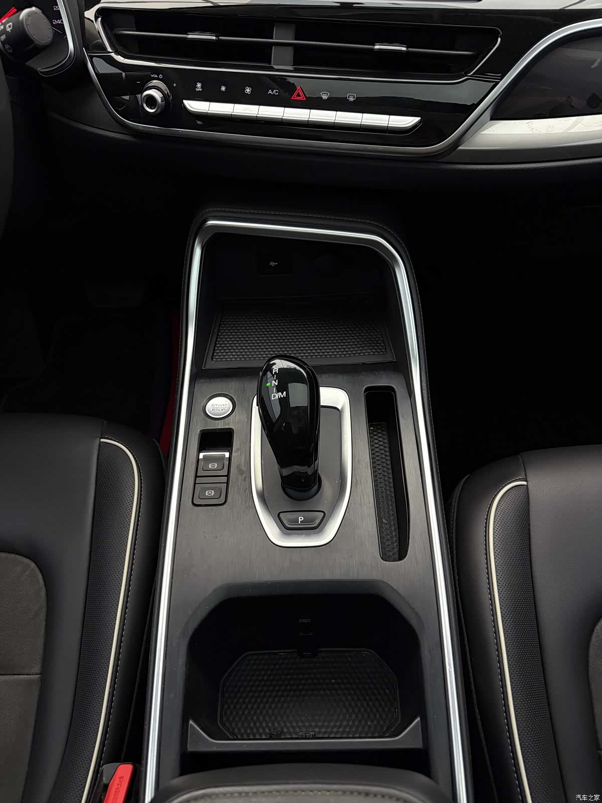 Haval H6, 2021 10