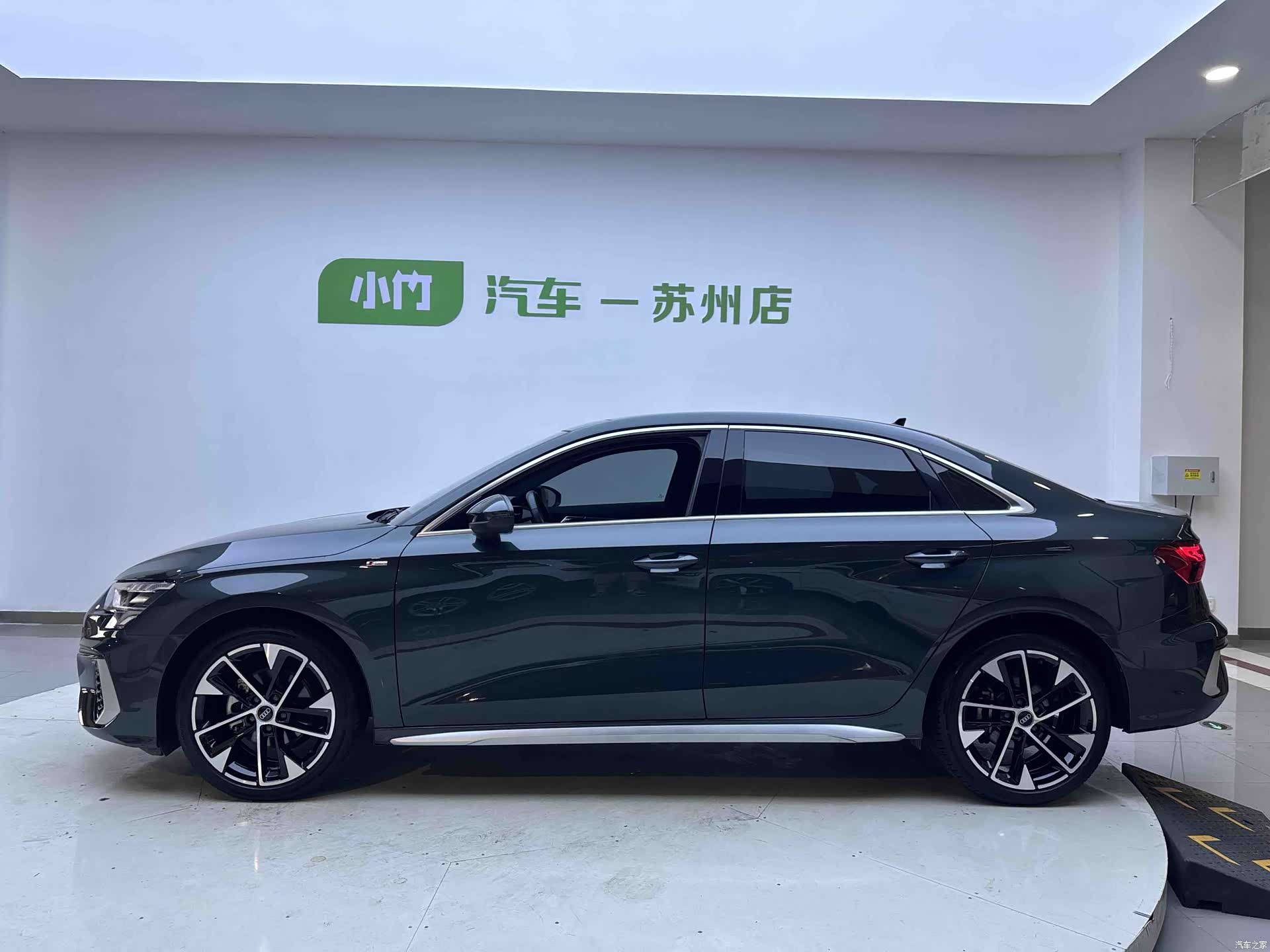 Audi A3, 2023 7
