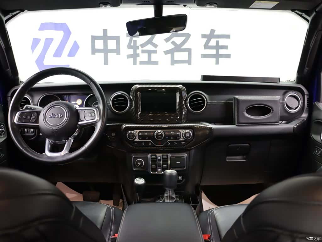 Jeep Wrangler, 2020 10