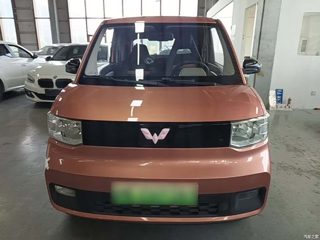 Wuling Yuan, 2021 3