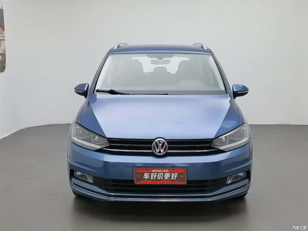 Volkswagen L, 2016 3