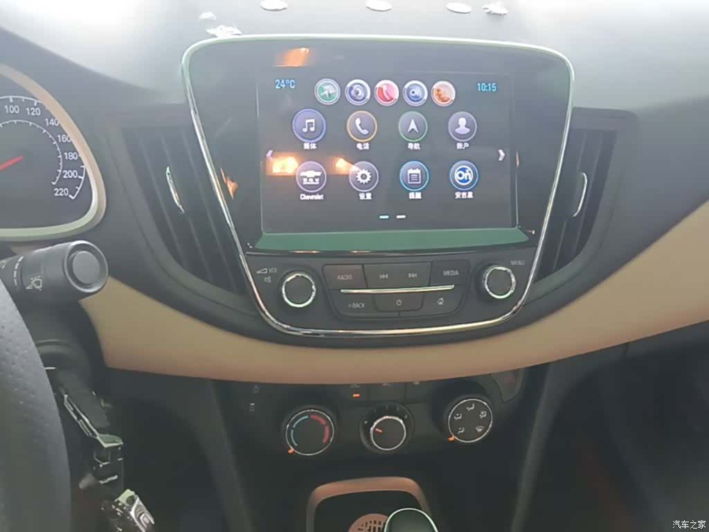 Chevrolet 320, 2021 9