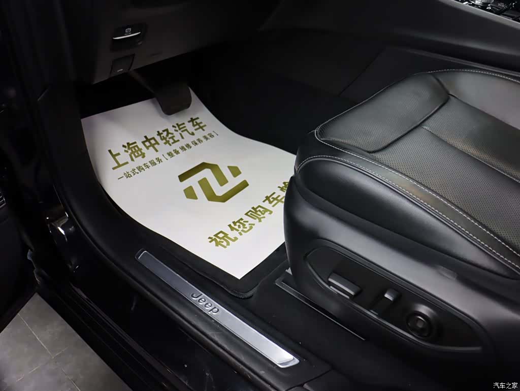 Jeep Grand Cherokee, 2025 9