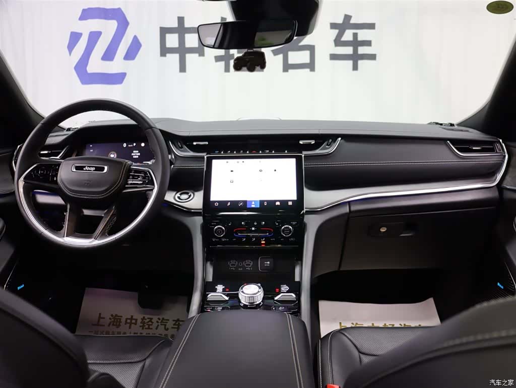 Jeep Grand Cherokee, 2025 11
