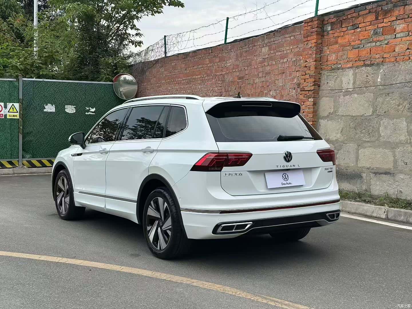 Volkswagen Tiguan L, 2023 9