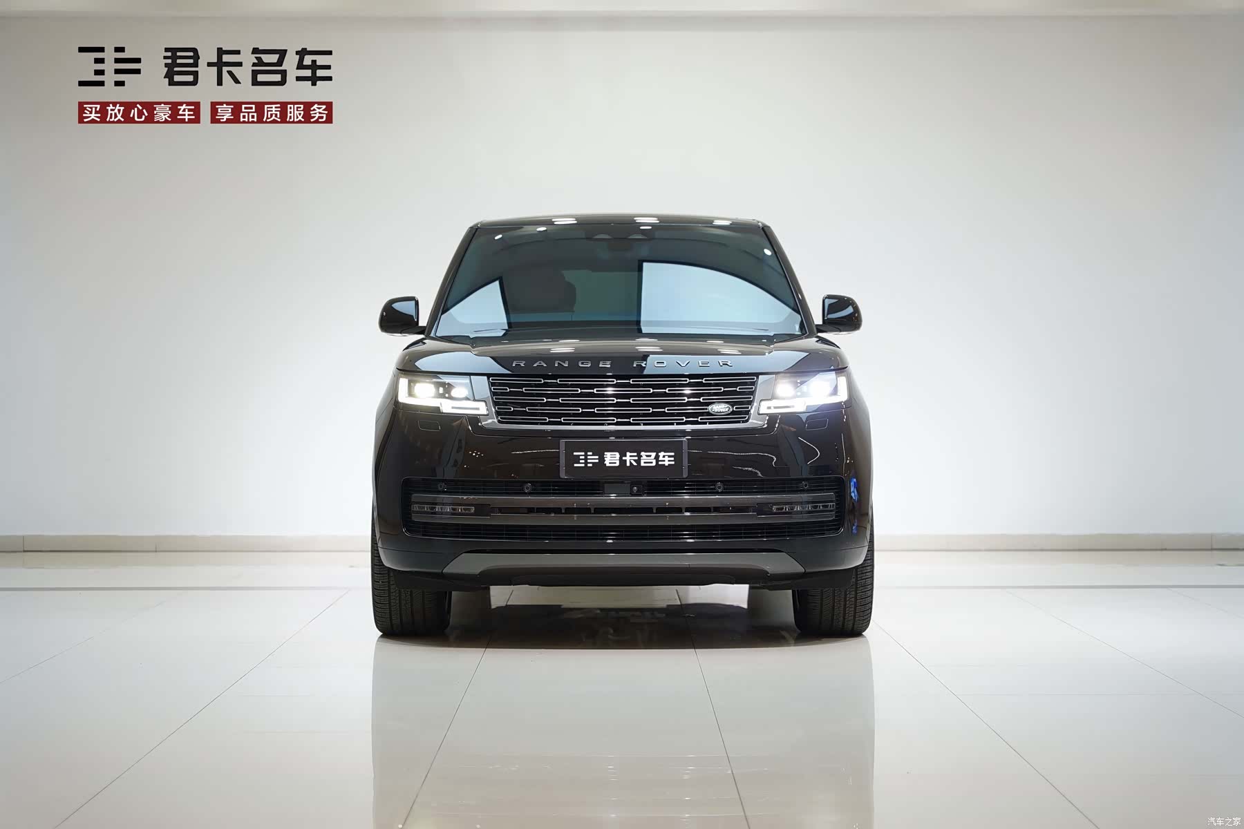 Land Rover Range Rover, 2024 2