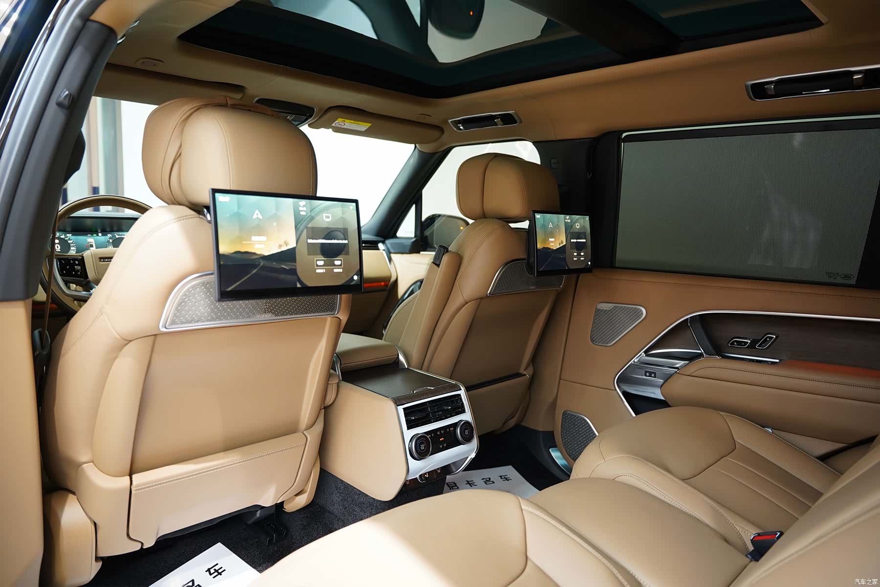 Land Rover Range Rover, 2024 18