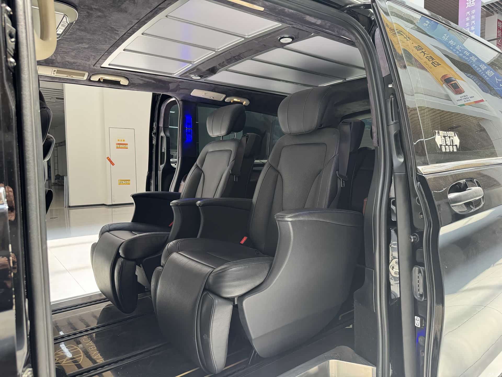 Mercedes-Benz 7, 2019 19