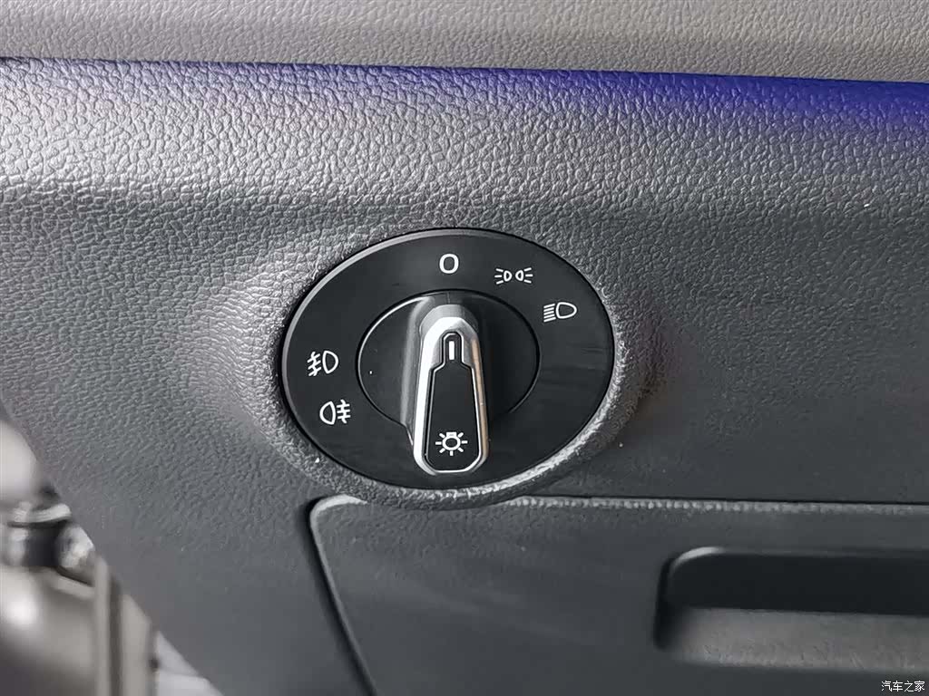 Volkswagen Sagitar, 2021 21