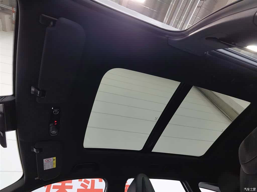 Geely Galaxy L7, 2024 14