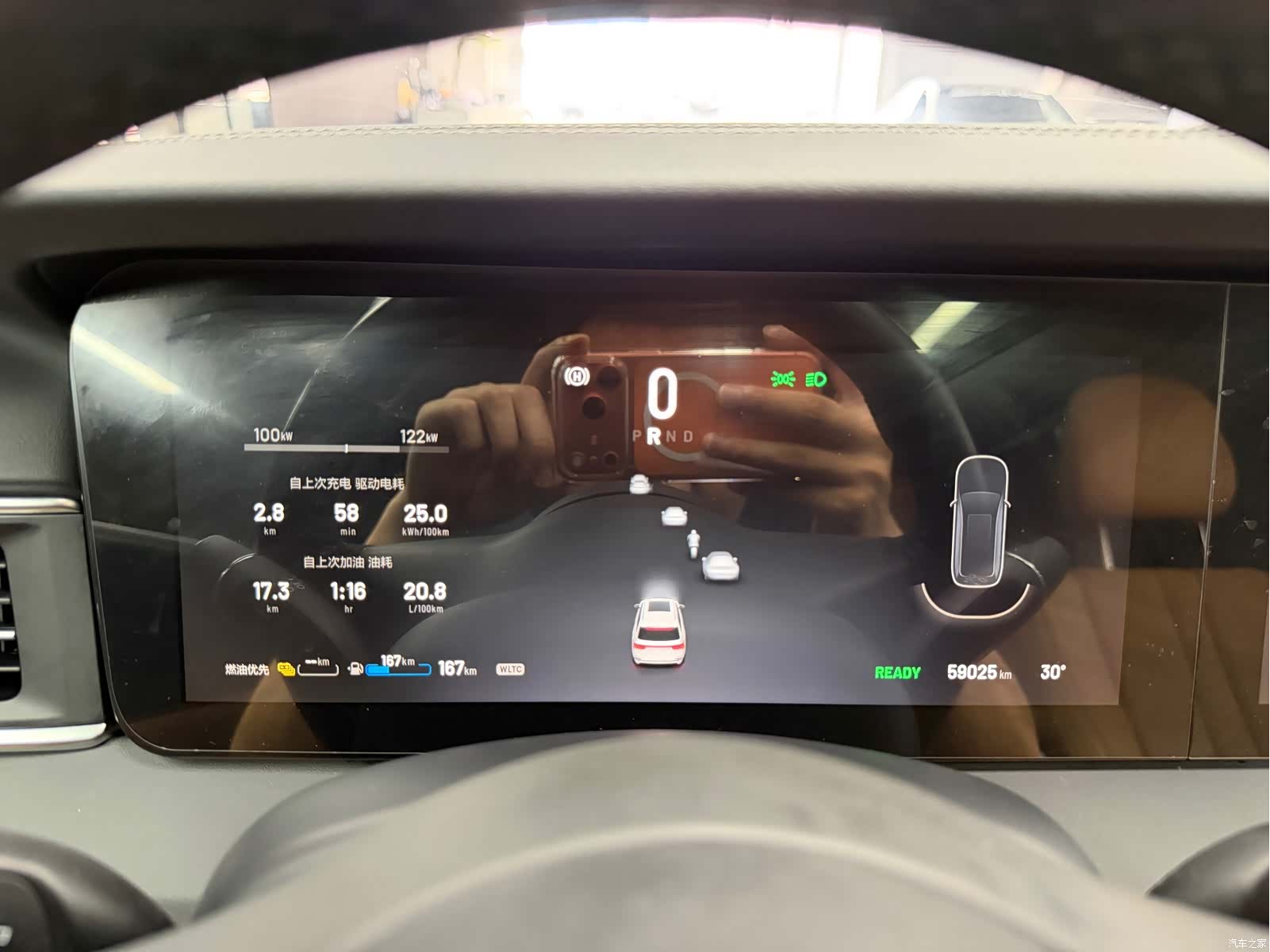 Li Auto ONE, 2020 15