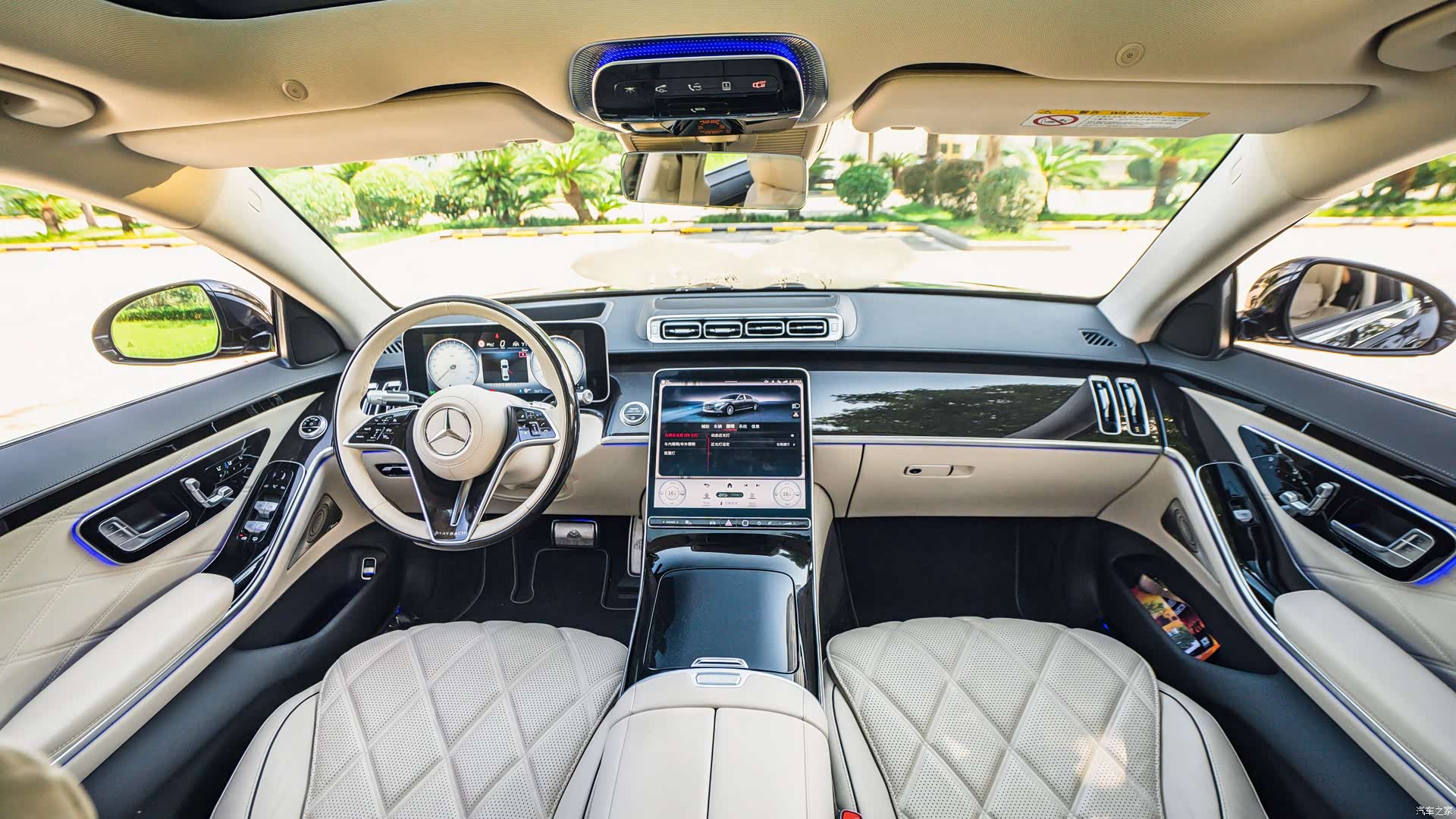 Maybach S-Class, 2024 8