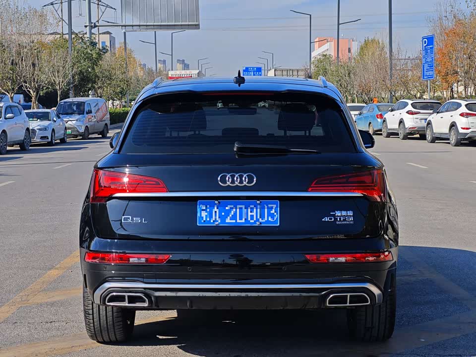Audi Q5L