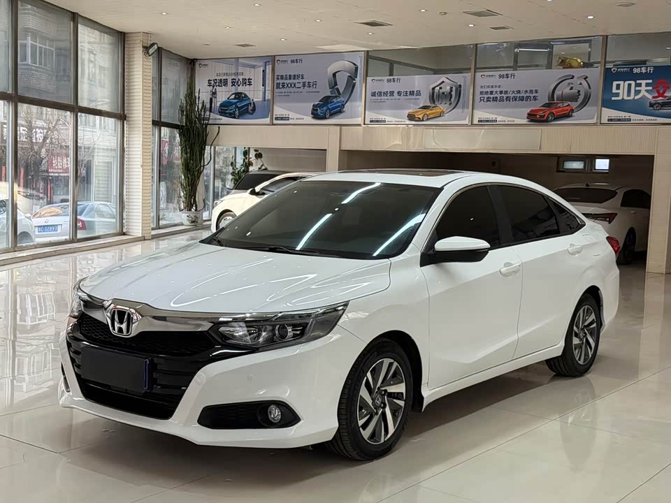 Honda Lingpai
