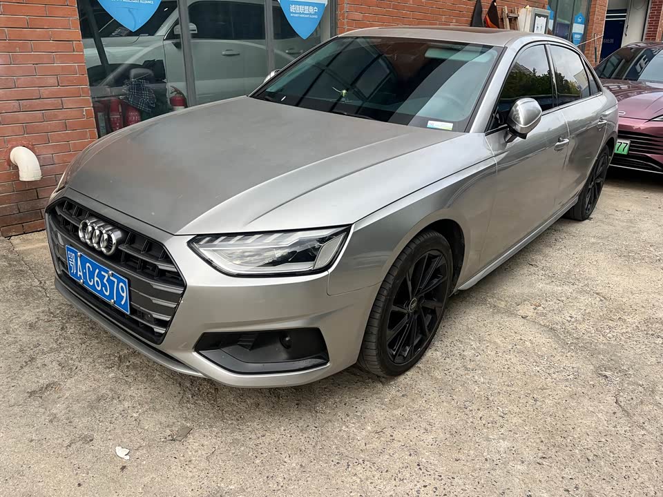Audi A4L Audi A4L
