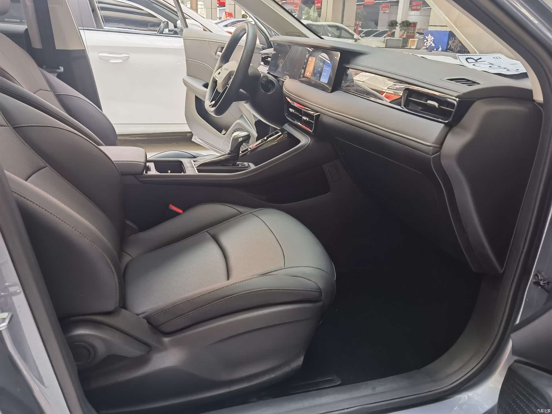 Roewe i5, 2025 15
