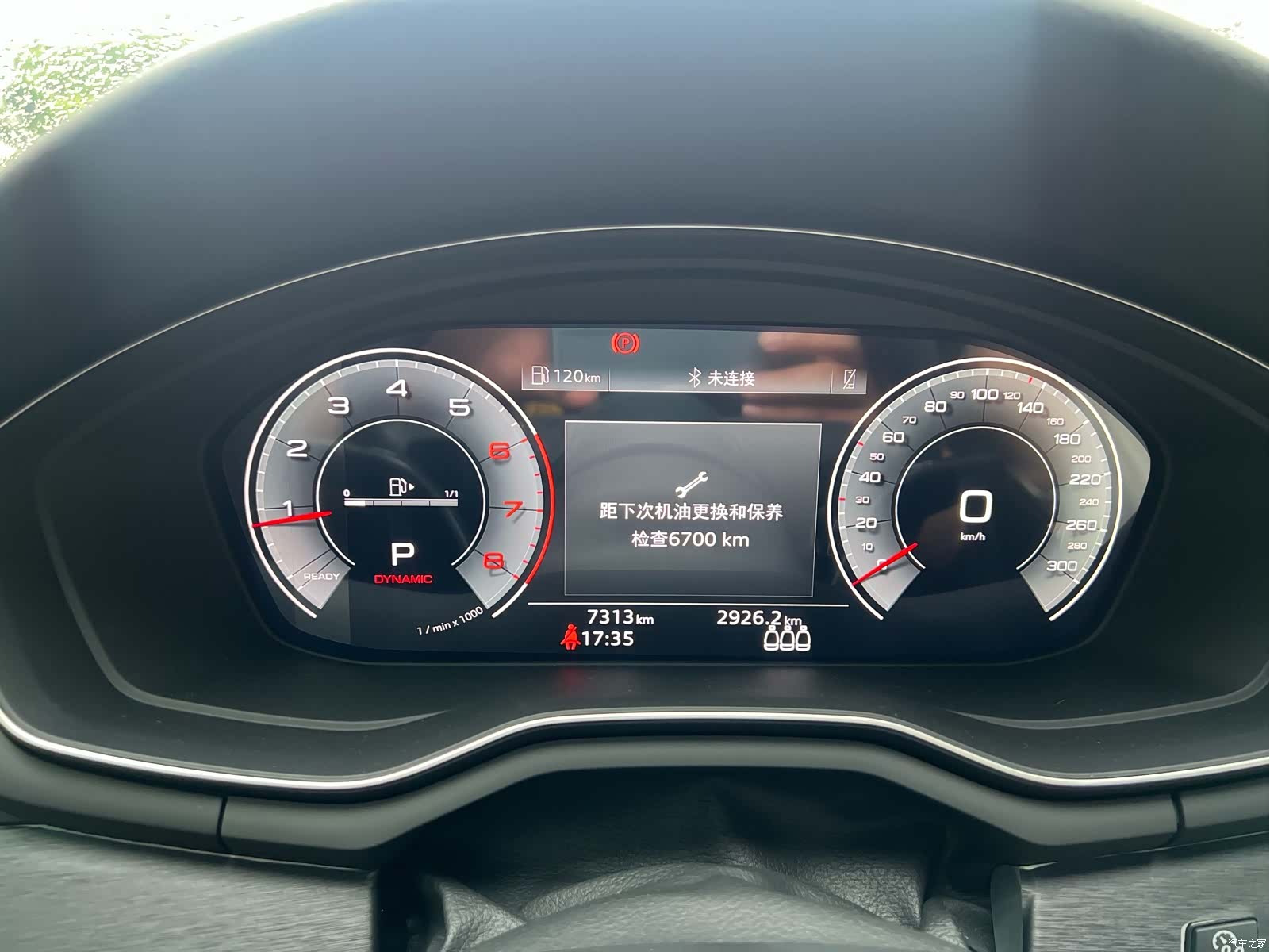Audi A4L, 2024 10