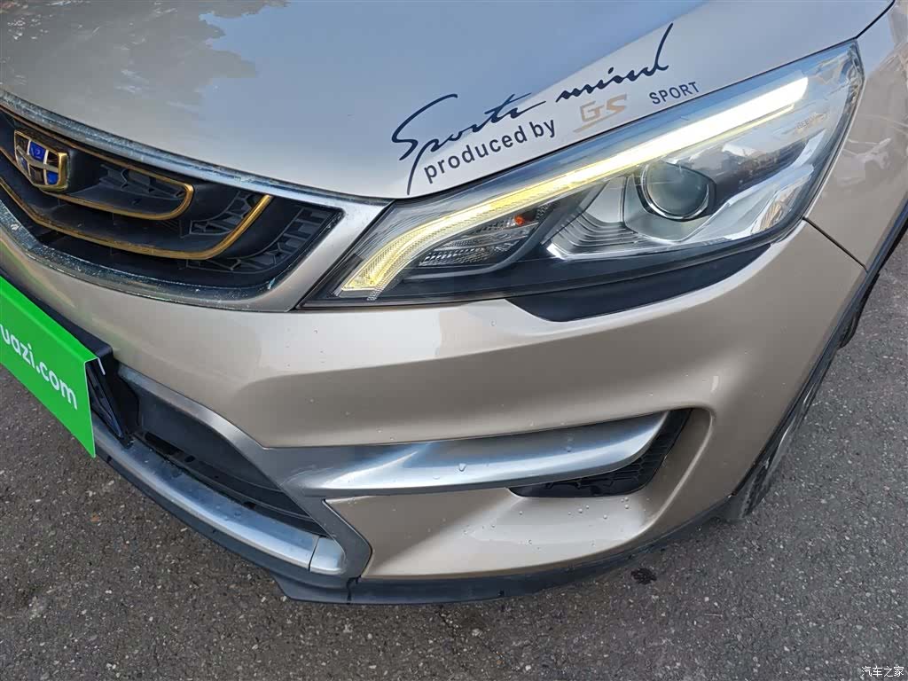 Geely Emgrand, 2017 24