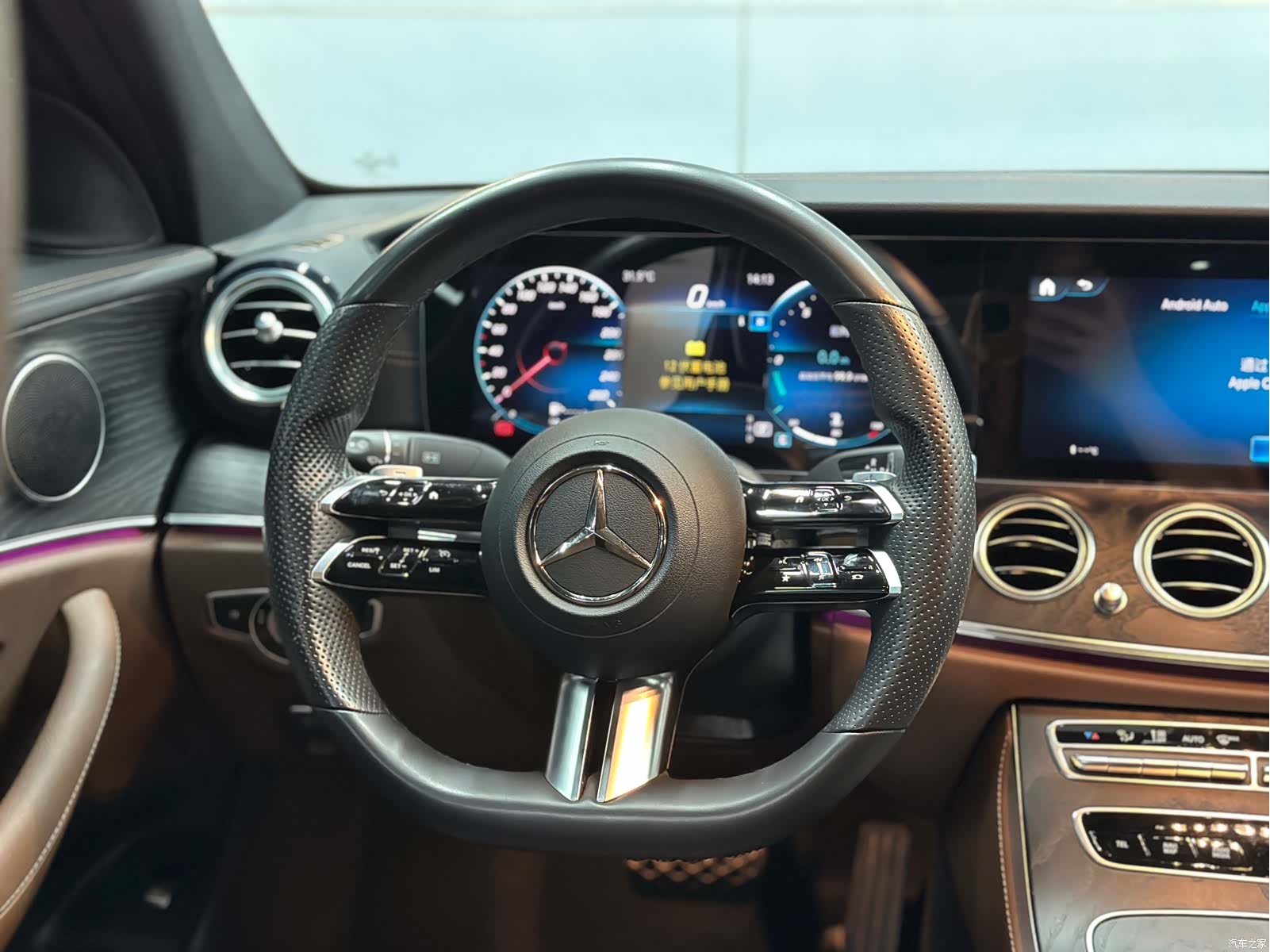 Mercedes-Benz E-Class, 2021 11