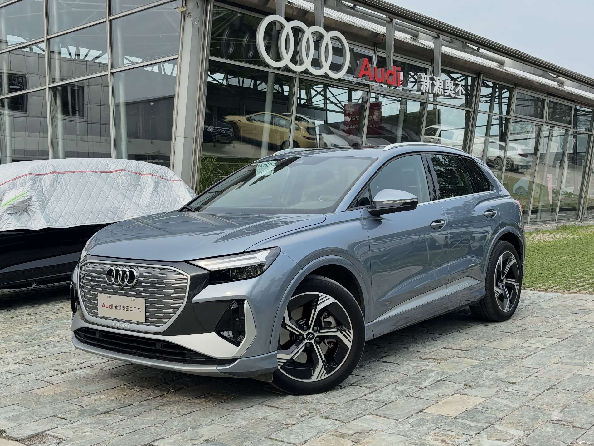 Audi Q4 e-tron, 2025 1