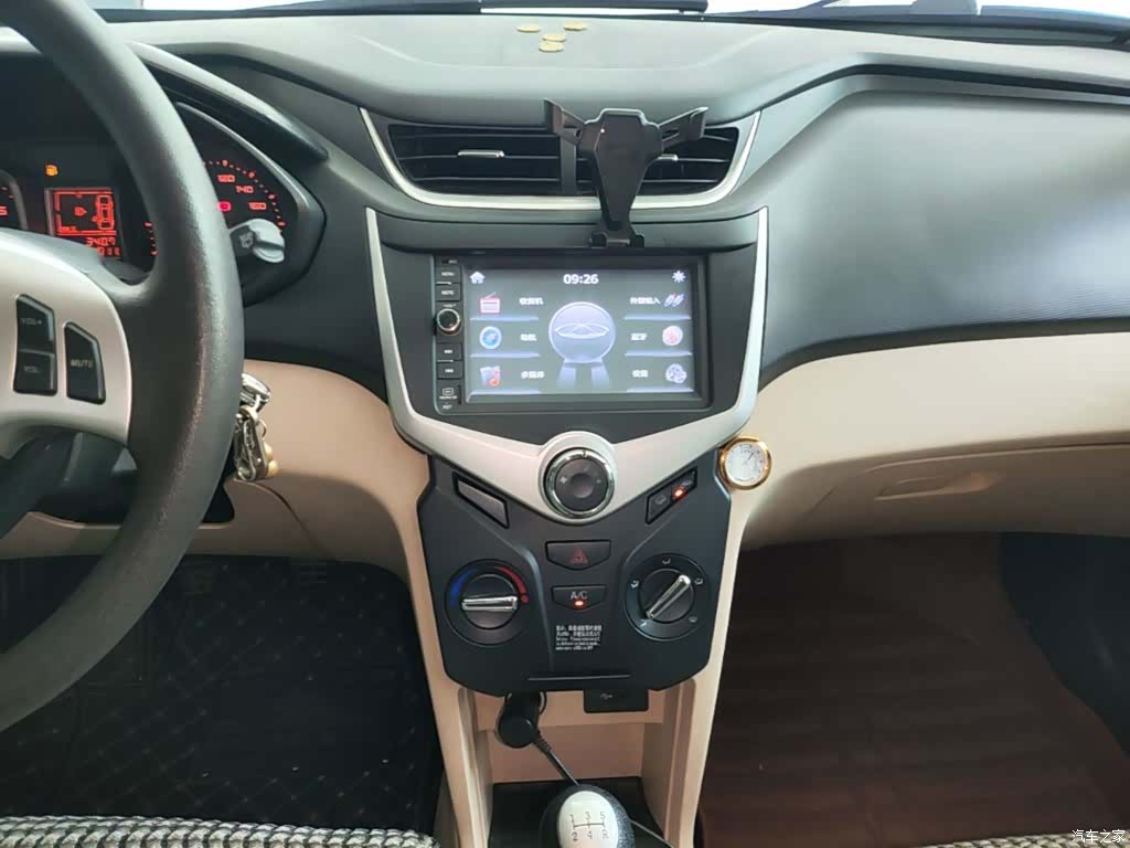 Chery 2, 2015 13