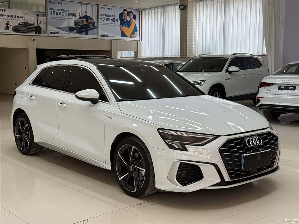Audi A3, 2023 3