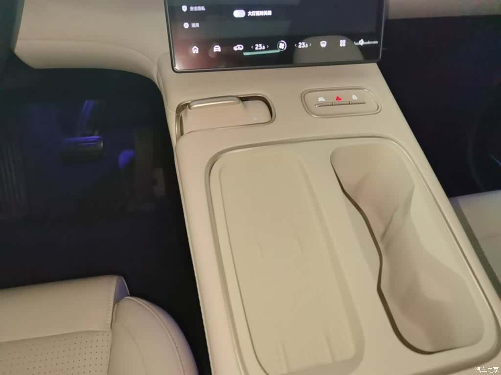 NIO ES6, 2024 14