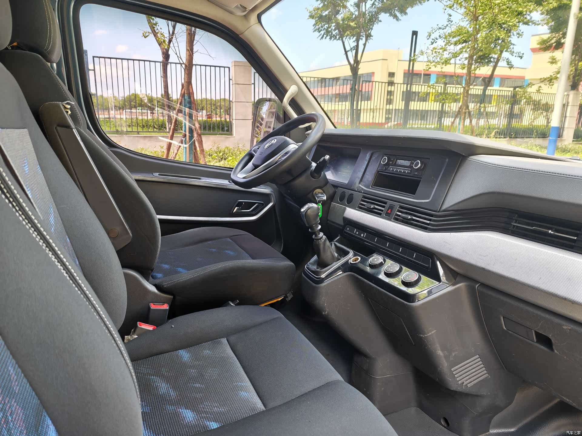 DongFeng V9, 2023 8