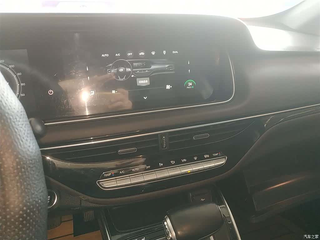 GAC M6, 2020 13