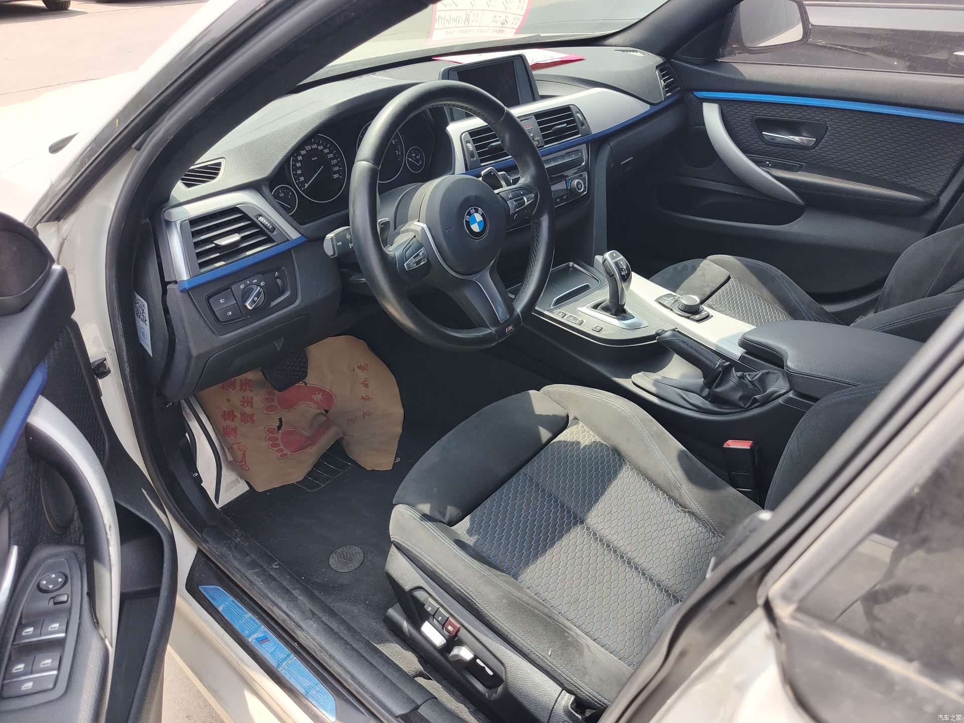 BMW 4 Series, 2017 11